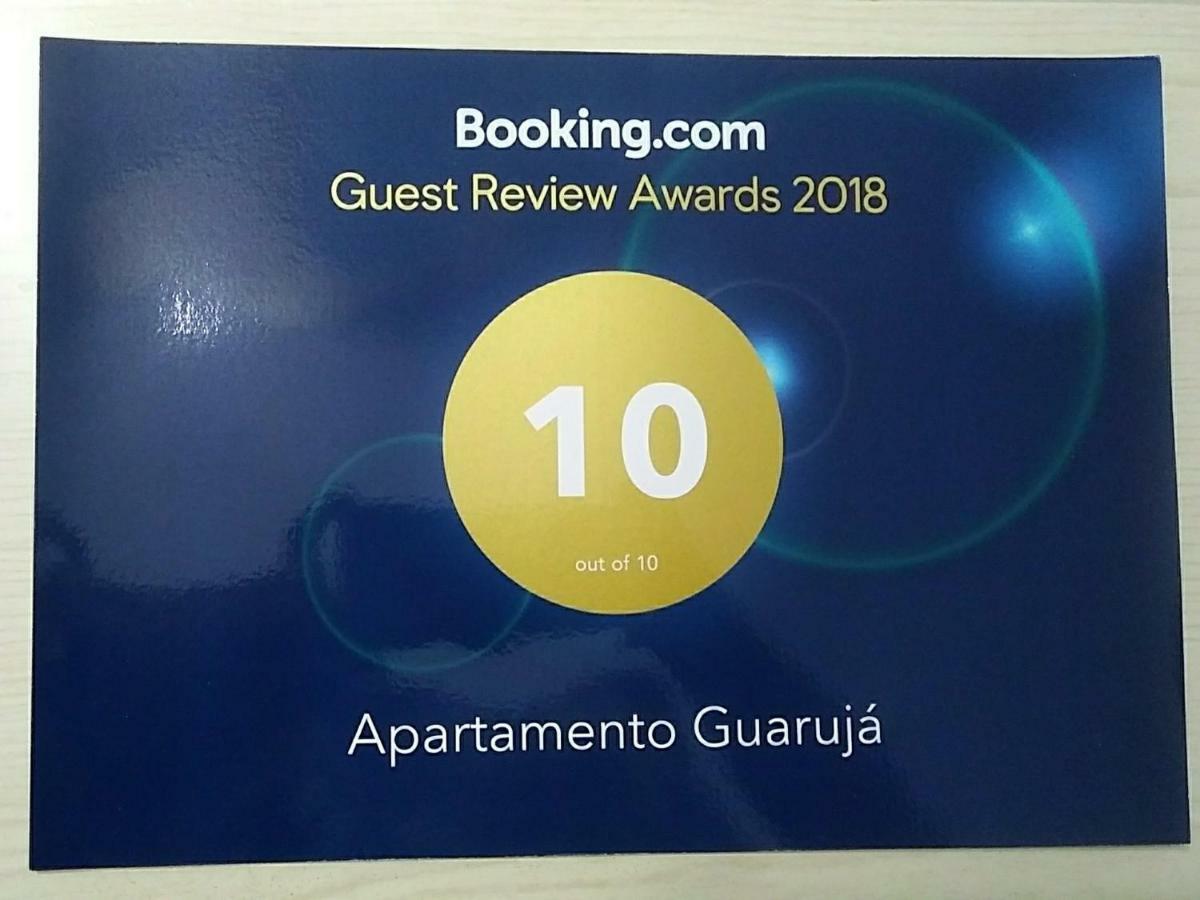 Apartamento グァルジャー エクステリア 写真